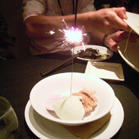 Hanabi08